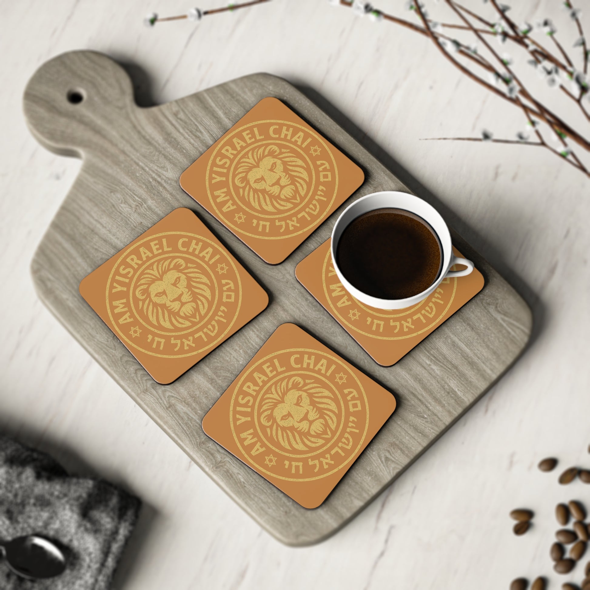 Am Yisrael Chai Coasters - American Zionist