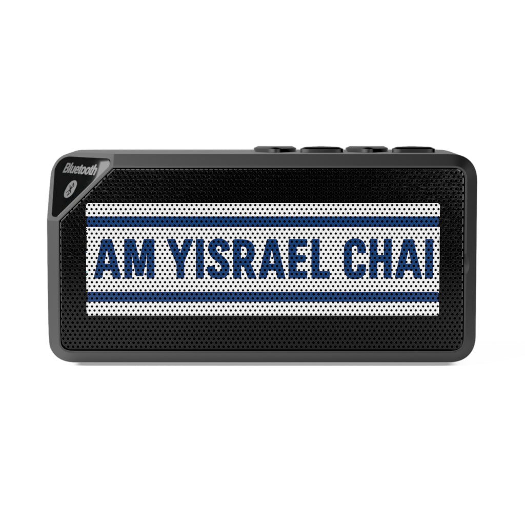 Chai Bar Wordmark Jabba Bluetooth Speaker - American Zionist