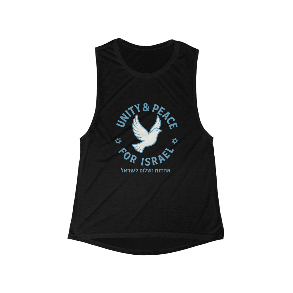 Unity Peace For Israel Women's Flowy Scoop Muscle Tank - American Zionist