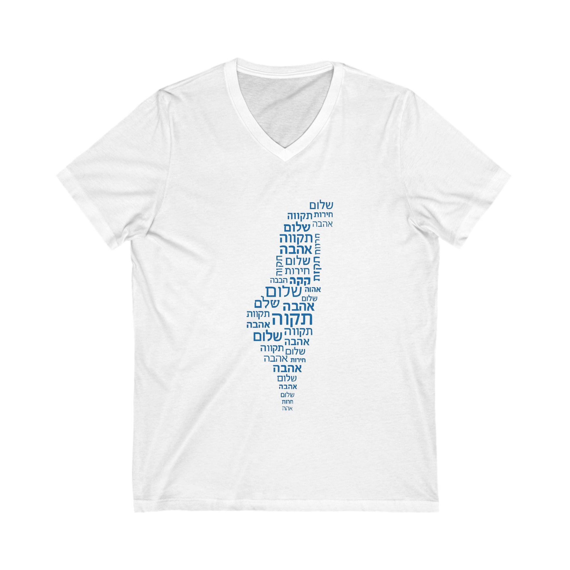 Hebrew Letters Unisex Jersey Short Sleeve V - Neck Tee - American Zionist