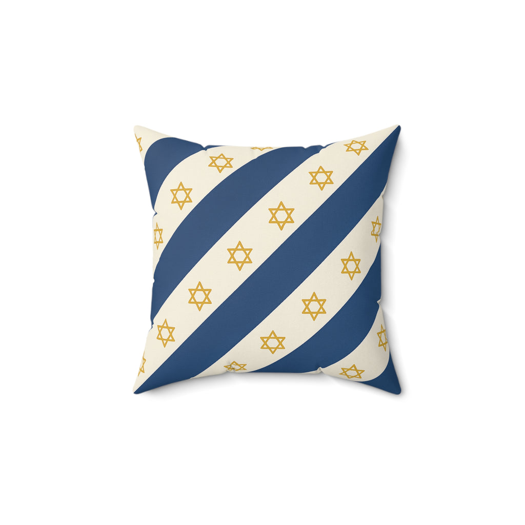Israel Regalia Stripe Spun Polyester Square Pillow - American Zionist