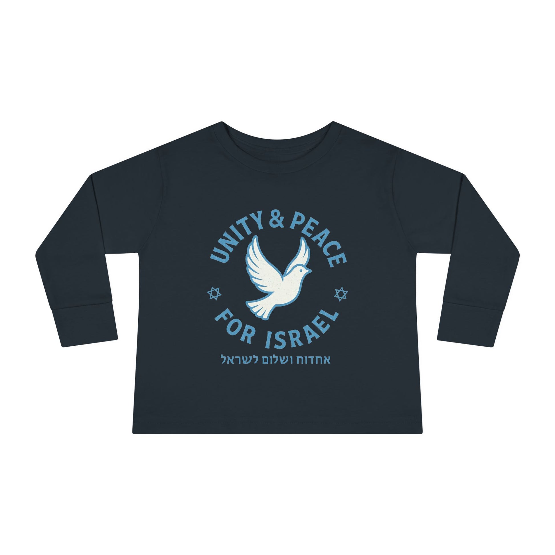 Unity Peace For Israel Toddler Long Sleeve Tee - American Zionist