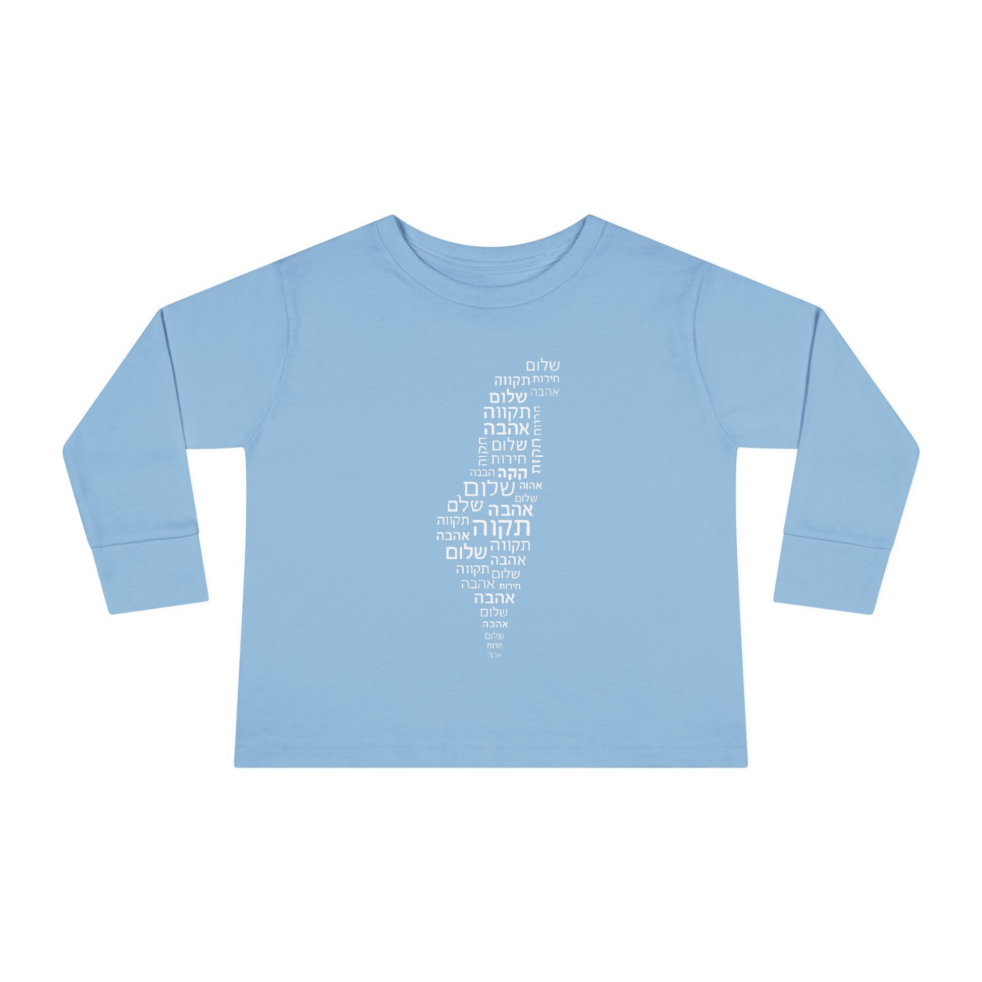 Hebrew Letters Toddler Long Sleeve Tee - American Zionist