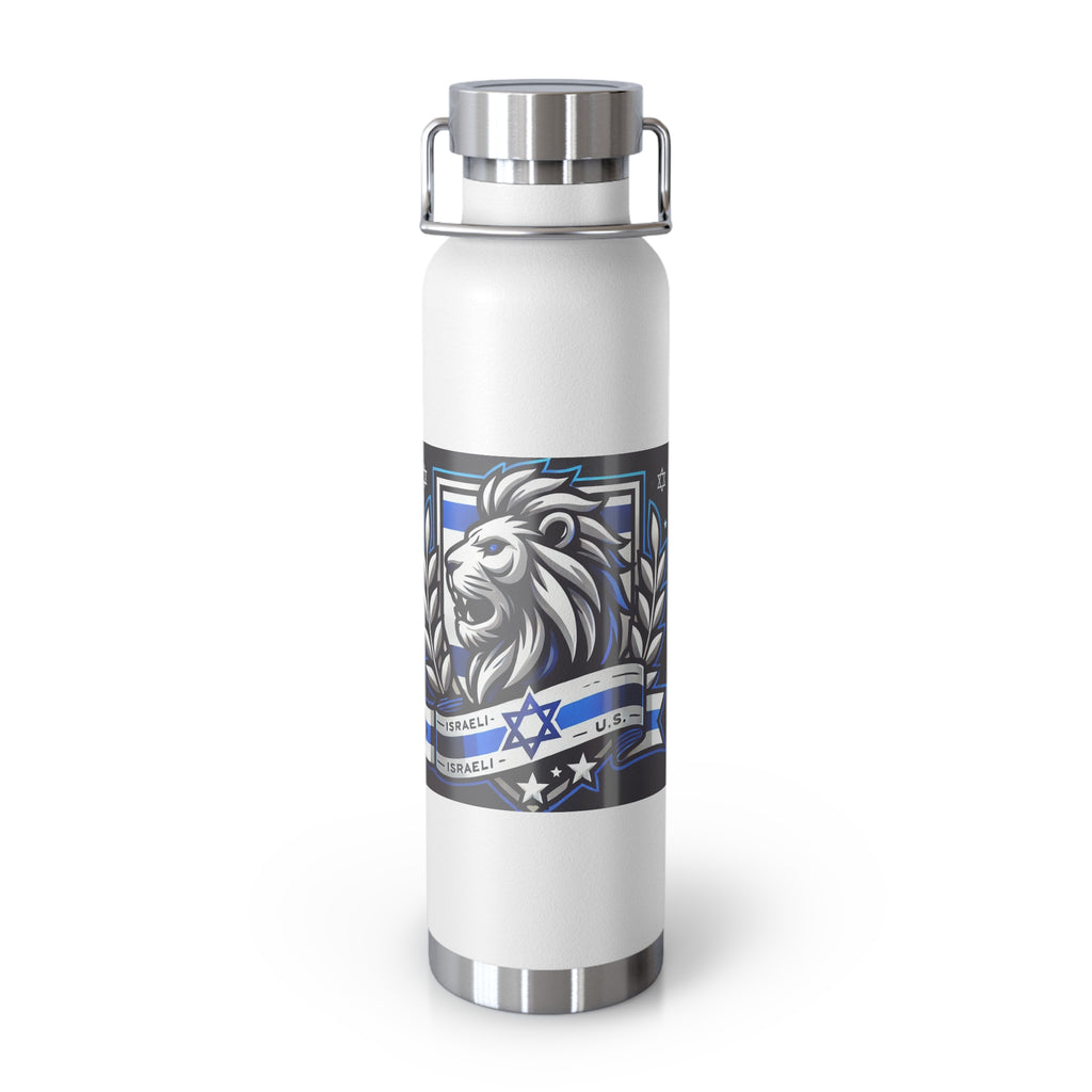 Lion of Judah Crest Copper Vacuum Insulated Bottle, 22oz - American Zionist