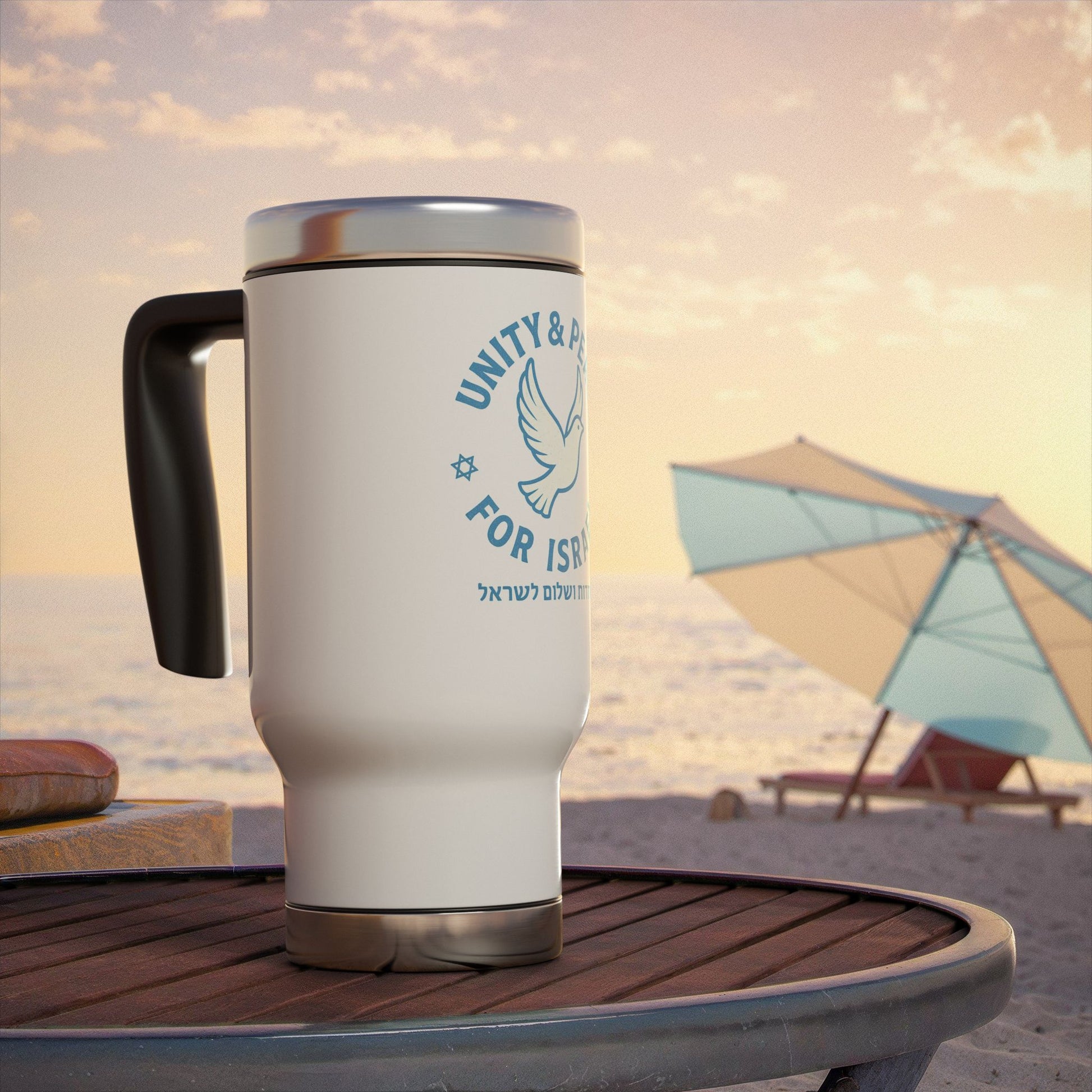 Unity Peace For Israel Stainless Steel Travel Mug with Handle, 14oz - American Zionist