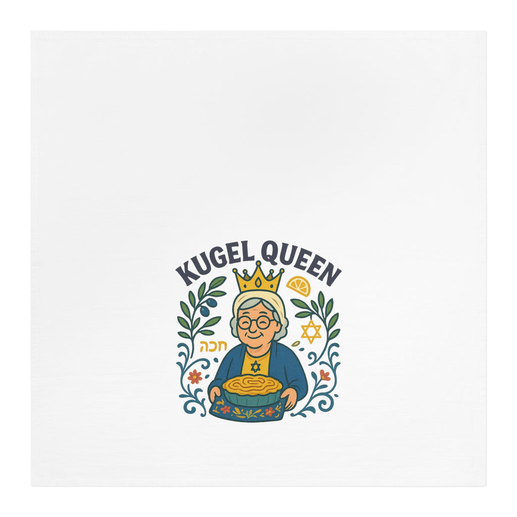 Kugel Queen Tea Towel - American Zionist