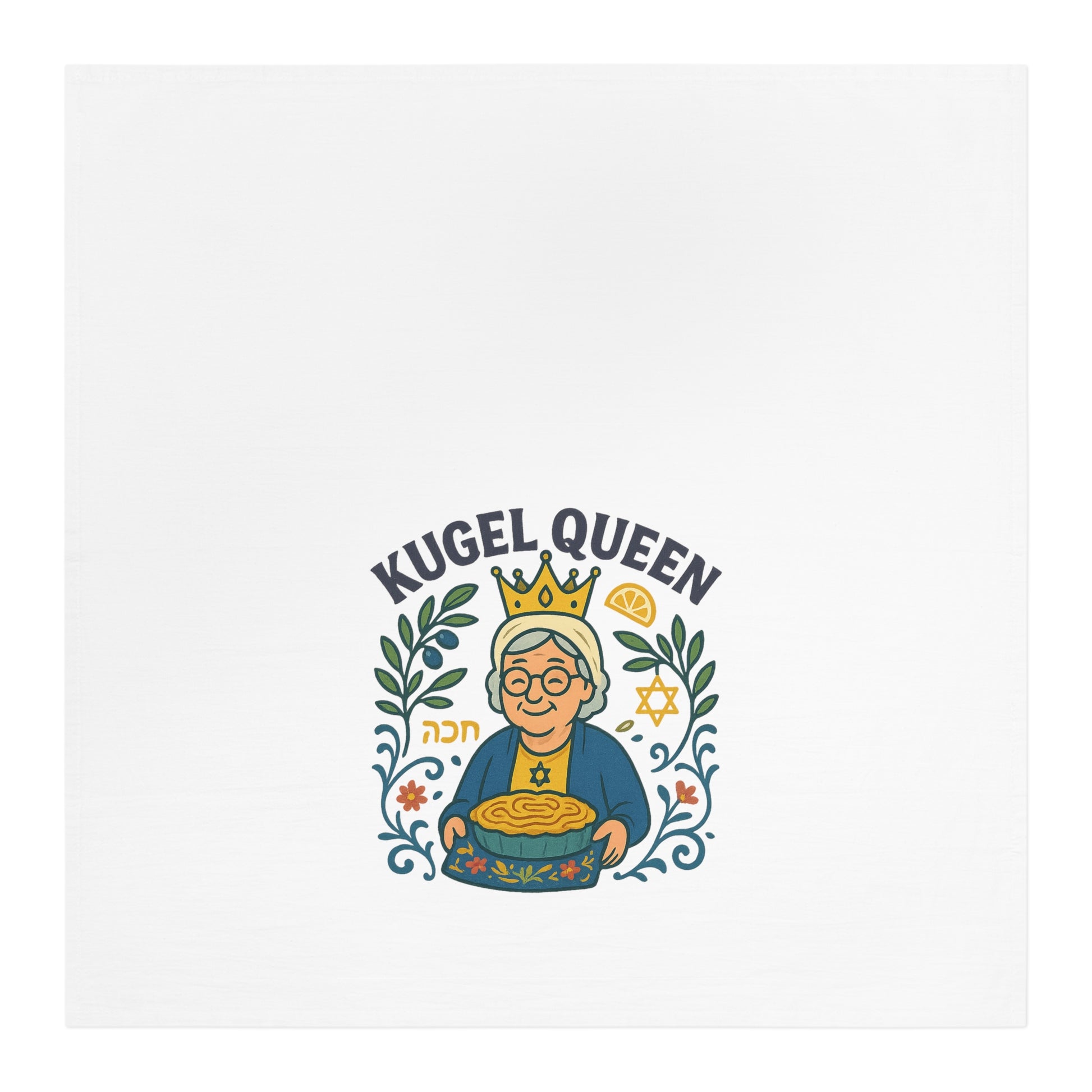 Kugel Queen Tea Towel - American Zionist