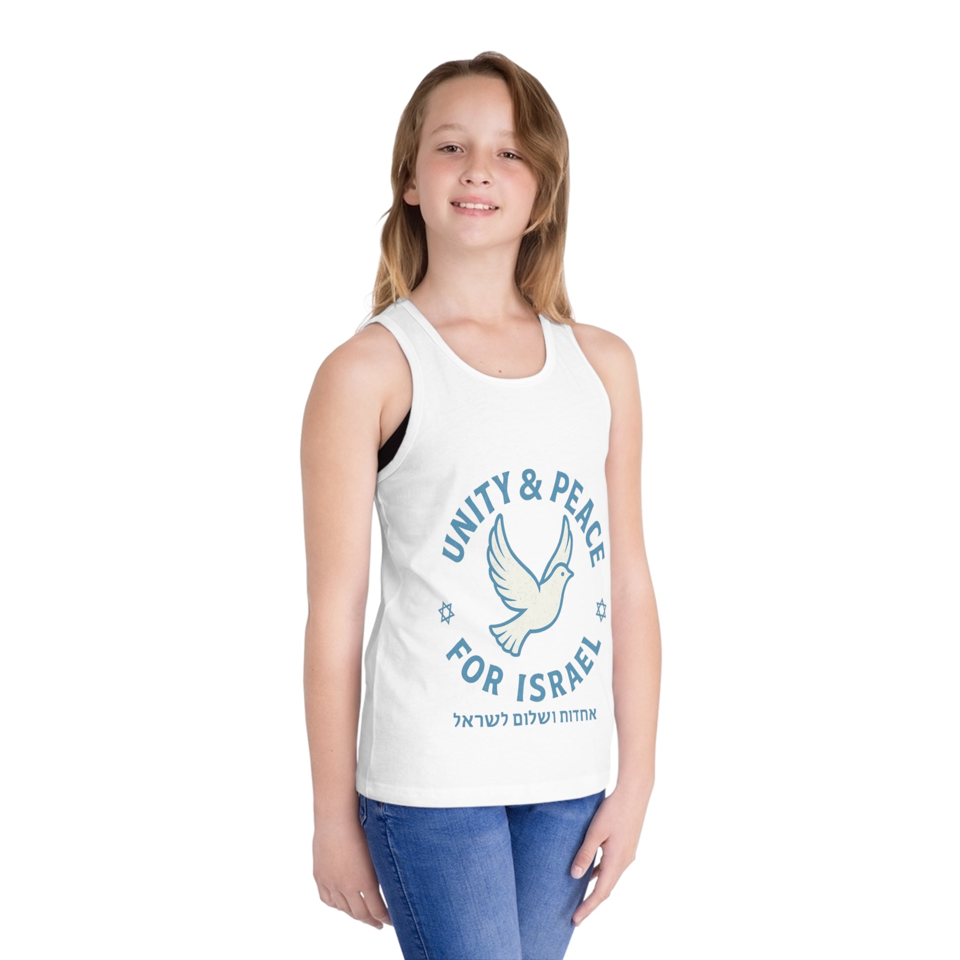 Unity Peace For Israel Kid's Jersey Tank Top - American Zionist