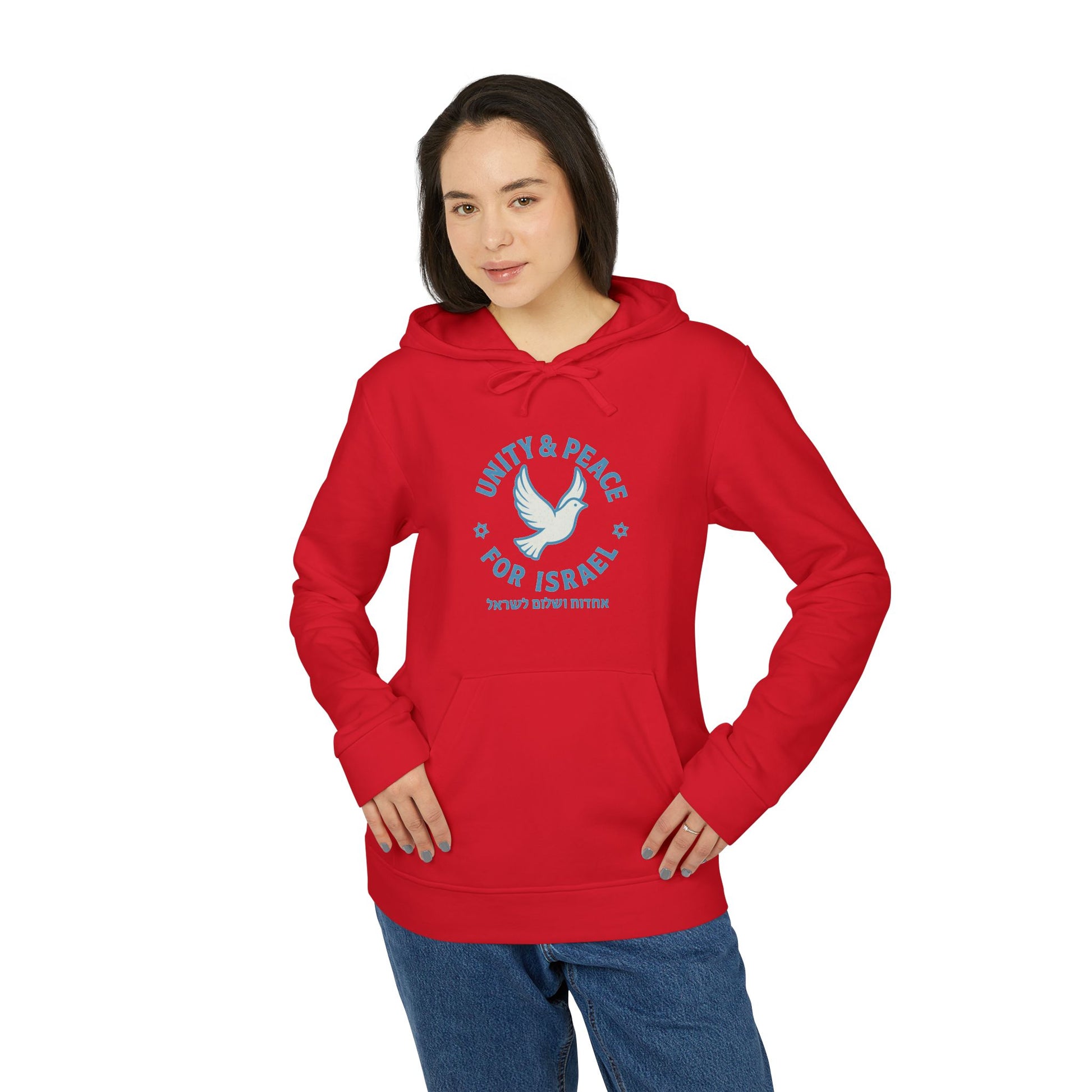 Unity Peace For Israel Adidas Unisex Fleece Hoodie - American Zionist