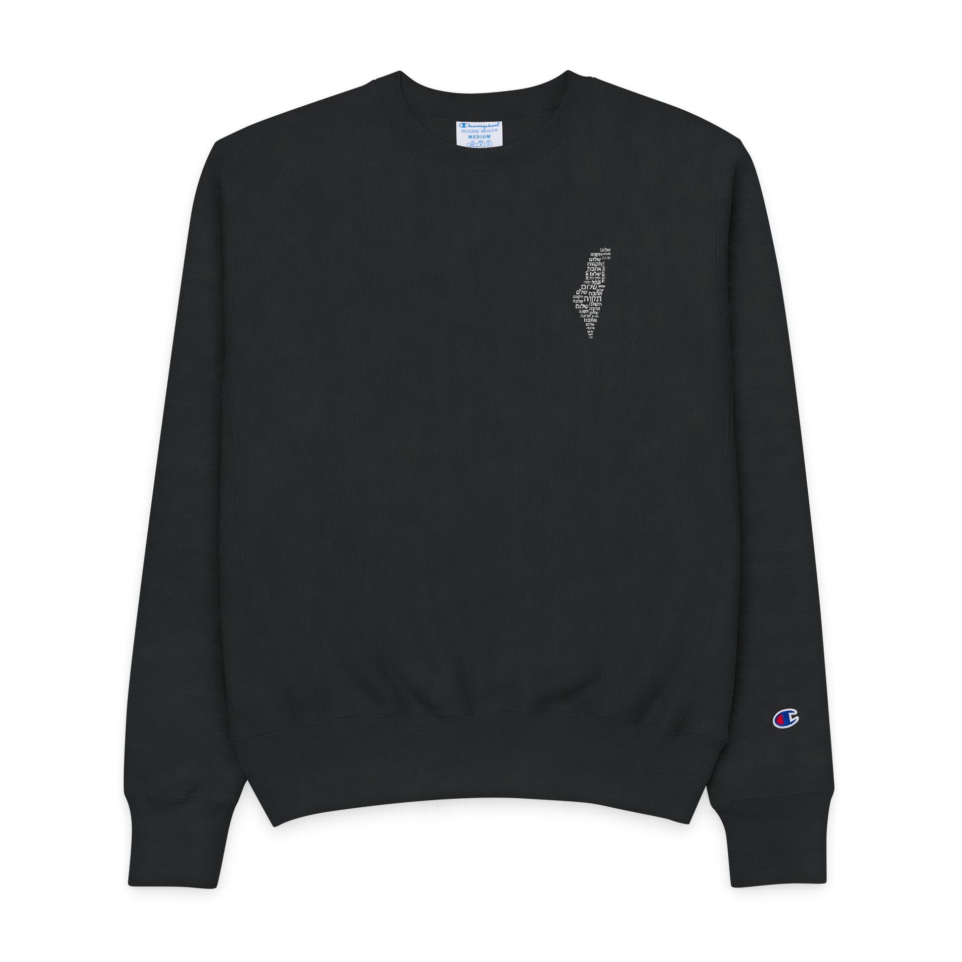Hebrew Letters Men's Champion Crewneck Sweatshirt - American Zionist