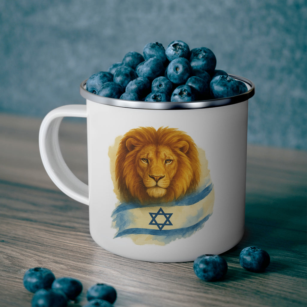 Lion Of Israel Enamel Camping Mug - American Zionist