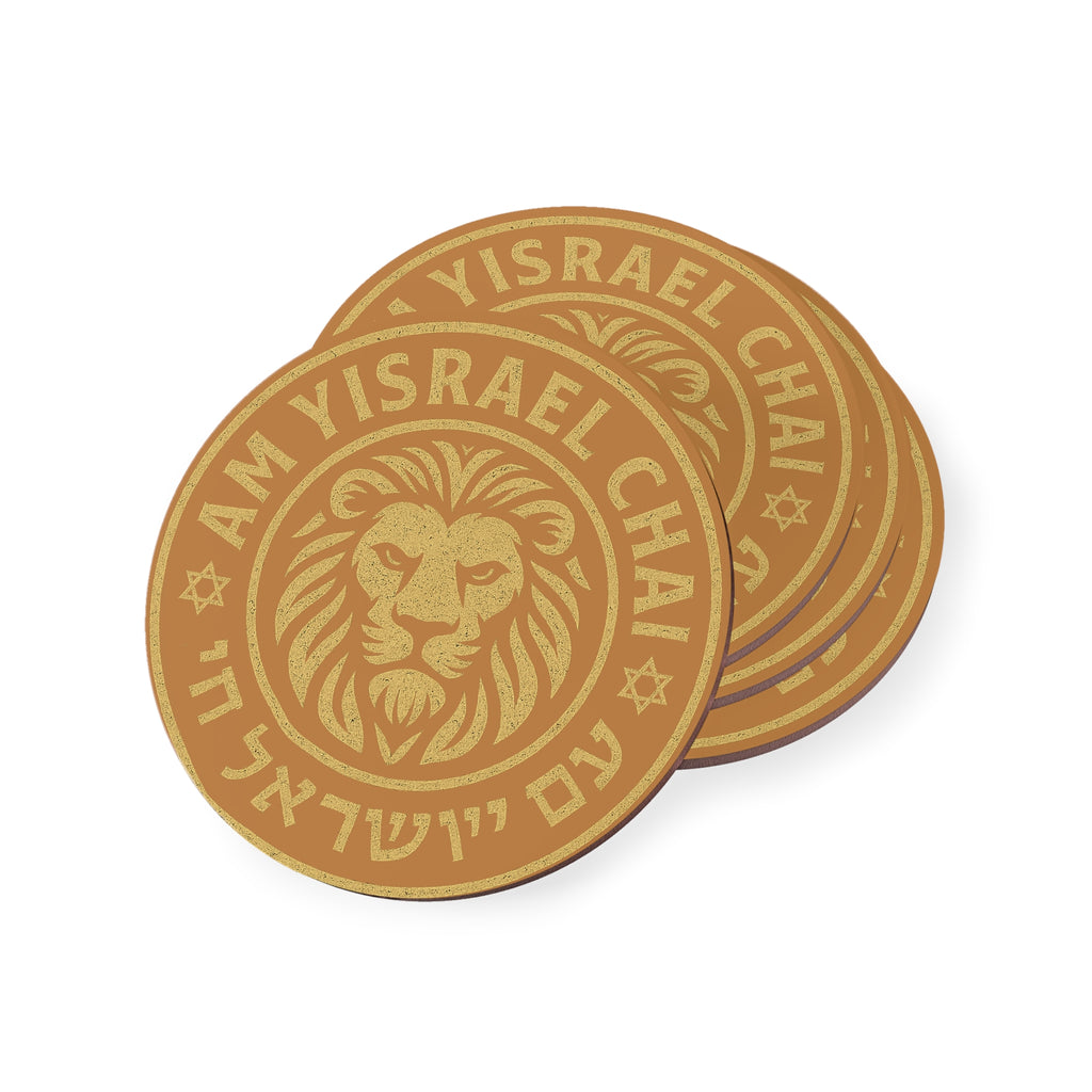 Am Yisrael Chai Coasters - American Zionist