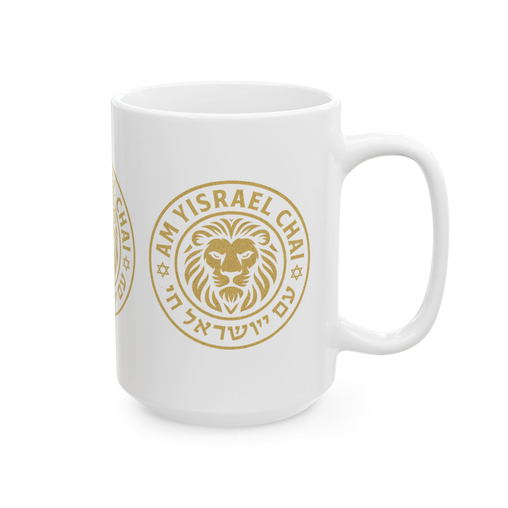 Am Yisrael Chai Ceramic Mug, (11oz, 15oz) - American Zionist