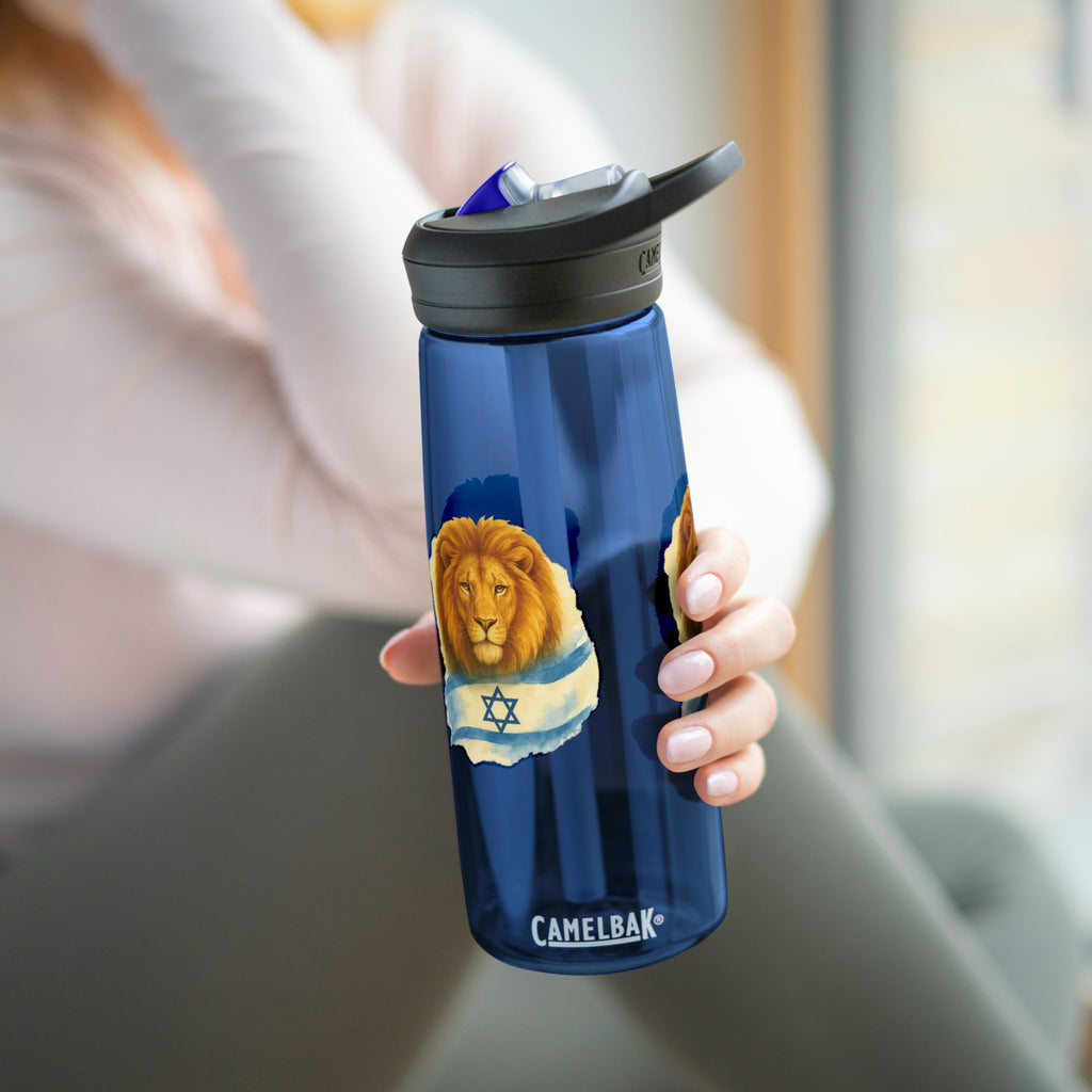 Lion Of Israel Water Bottle, 20oz\25oz - American Zionist