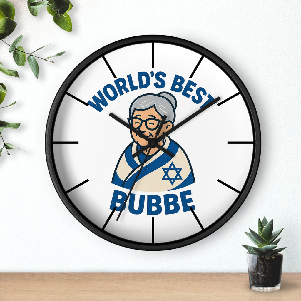 Best Bubbe Wall Clock - American Zionist