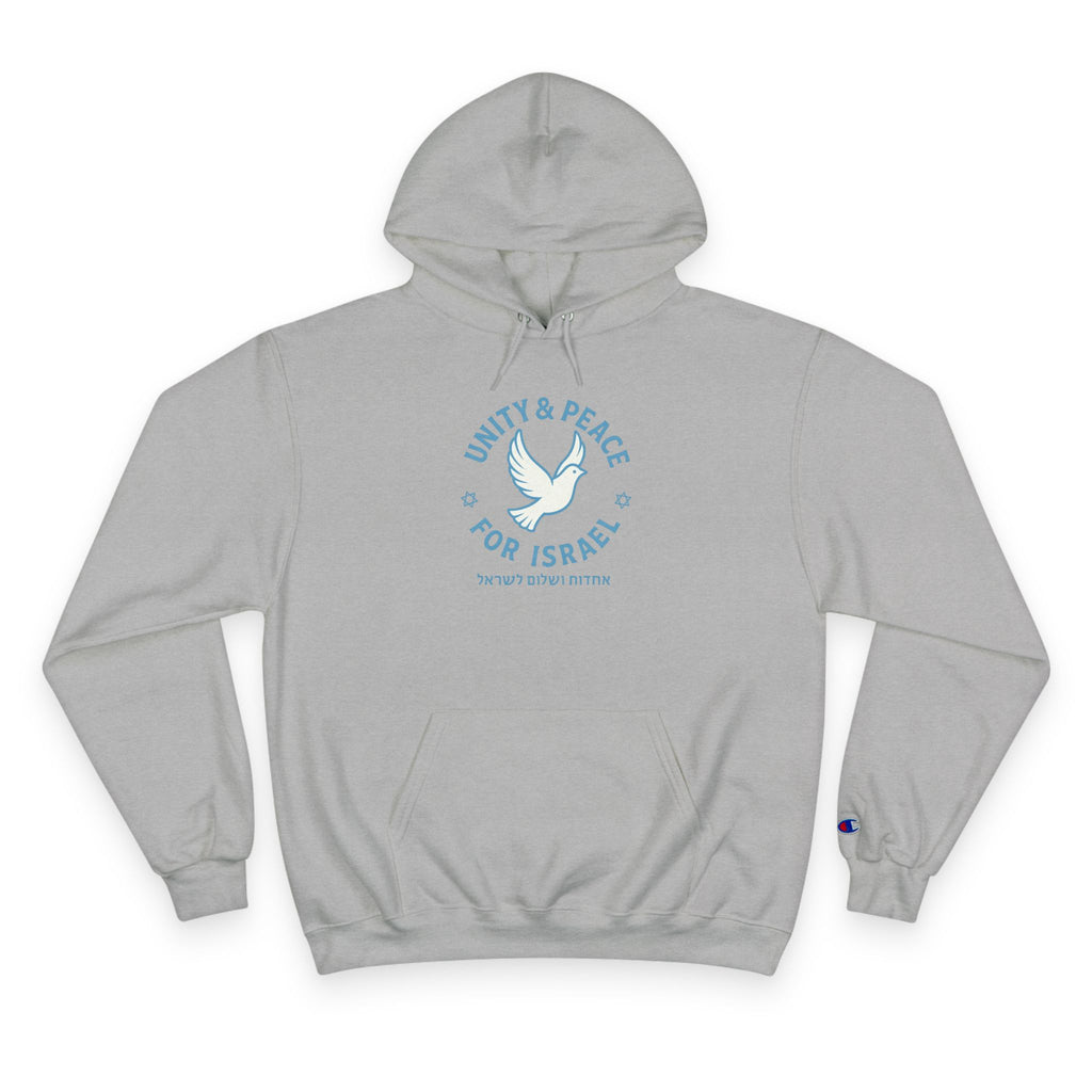 Unity Peace For Israel Champion Hoodie - American Zionist
