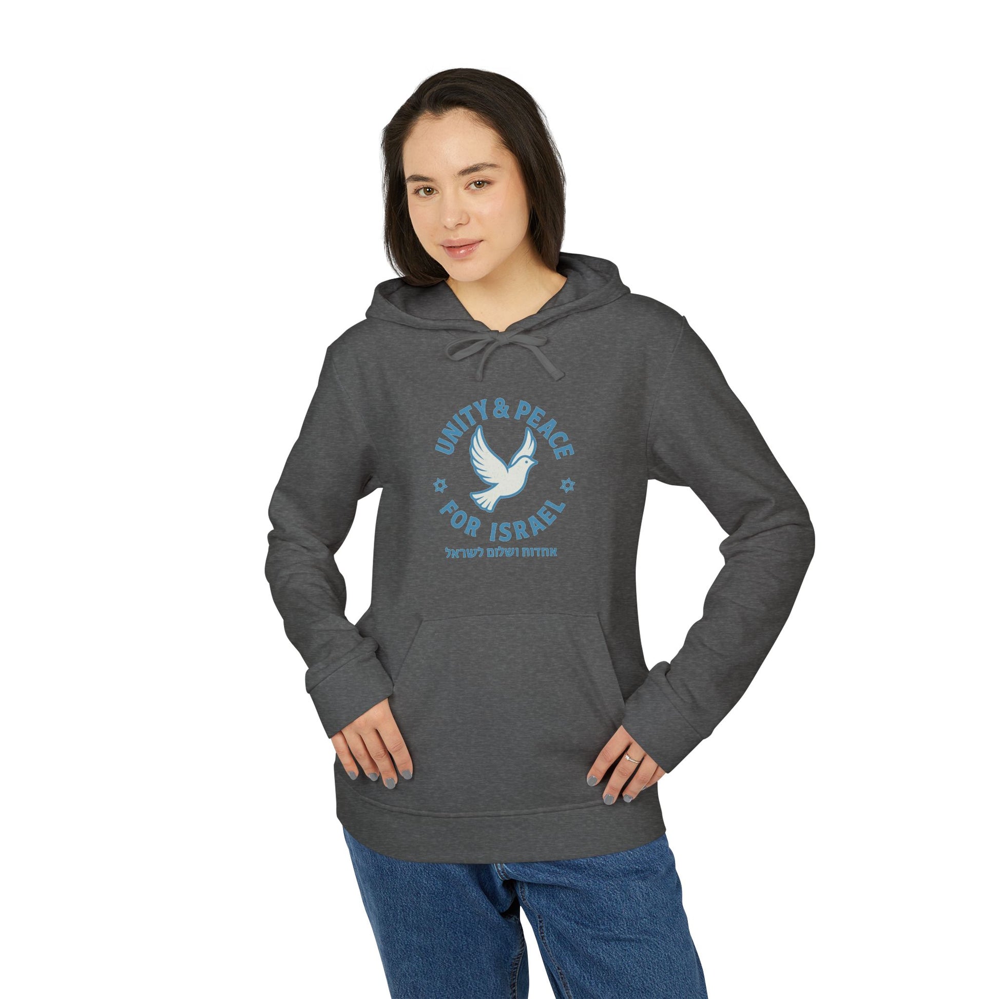 Unity Peace For Israel Adidas Unisex Fleece Hoodie - American Zionist