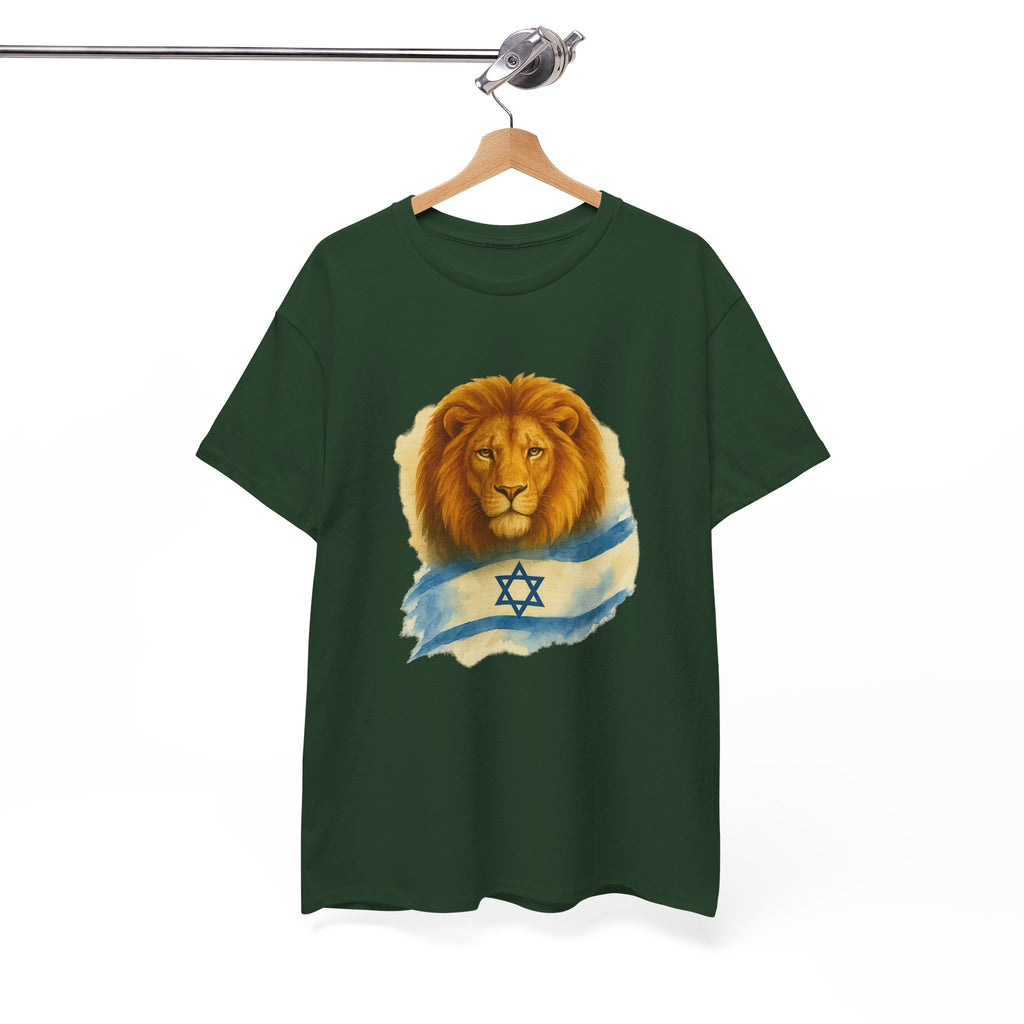 Lion Of Israel Unisex Heavy Cotton Tee - American Zionist