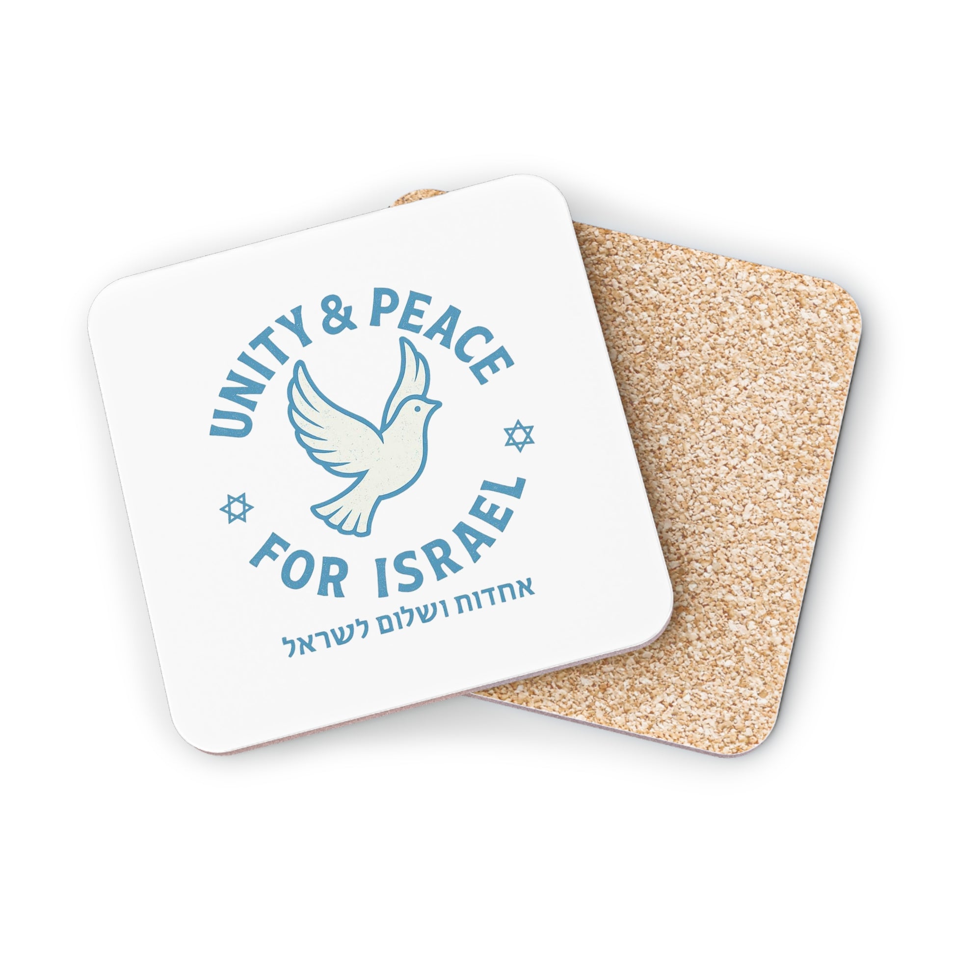 Unity Peace For Israel Coasters - American Zionist