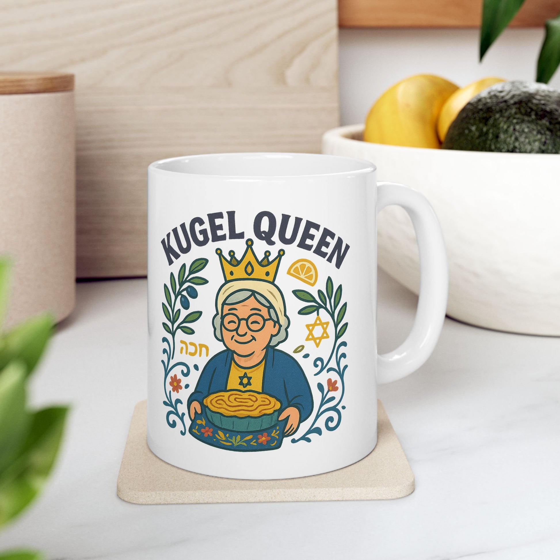 Kugel Queen Ceramic Mug 11oz, 15oz - American Zionist
