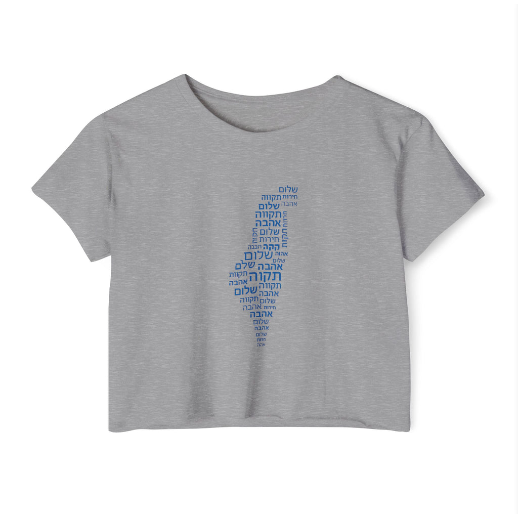 Hebrew Letters Women's Festival Crop Top - American Zionist