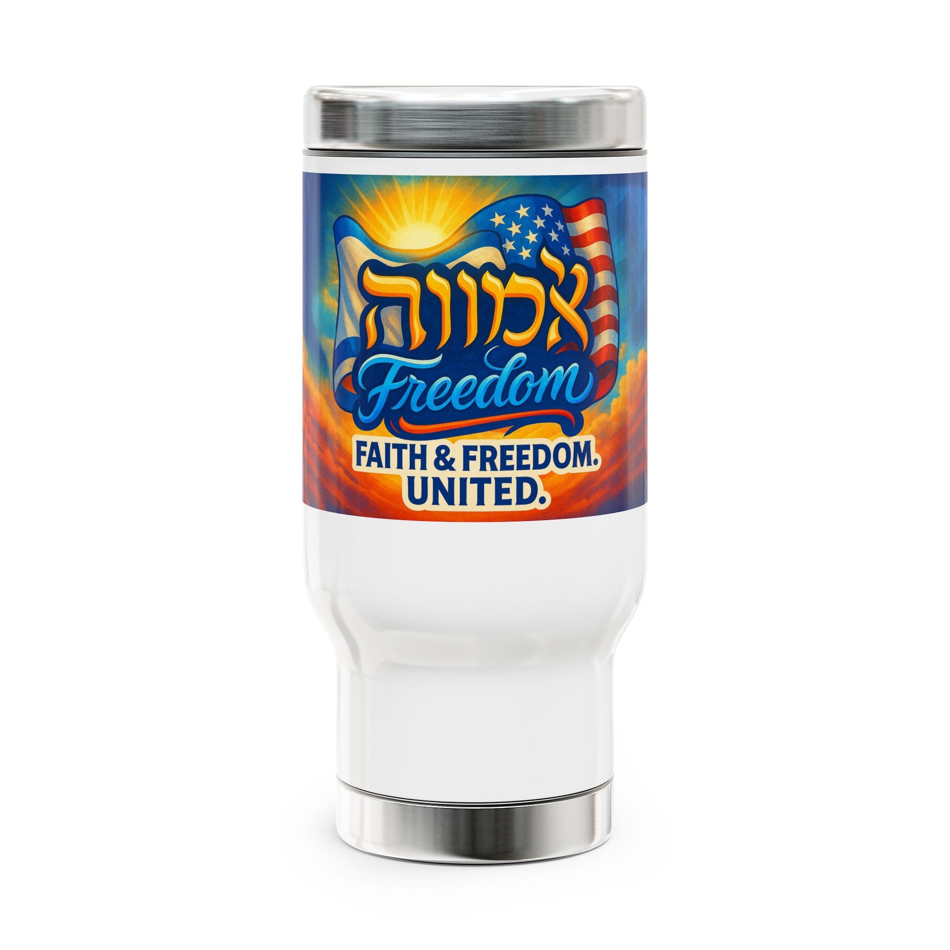 Faith Freedom United Stainless Steel Travel Mug with Handle, 14oz - American Zionist