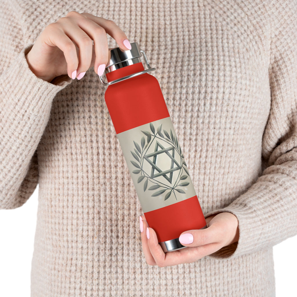 Olive and Star of David Copper Vacuum Insulated Bottle, 22oz - American Zionist
