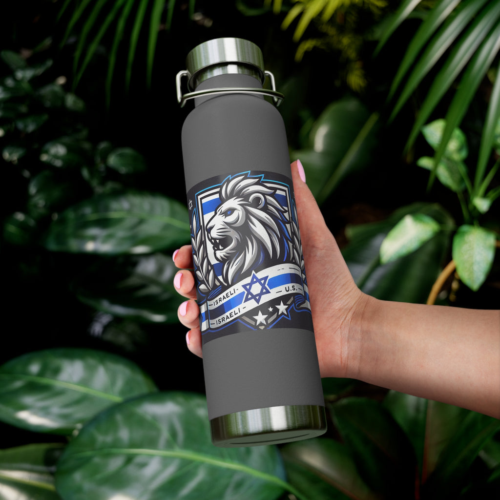 Lion of Judah Crest Copper Vacuum Insulated Bottle, 22oz - American Zionist
