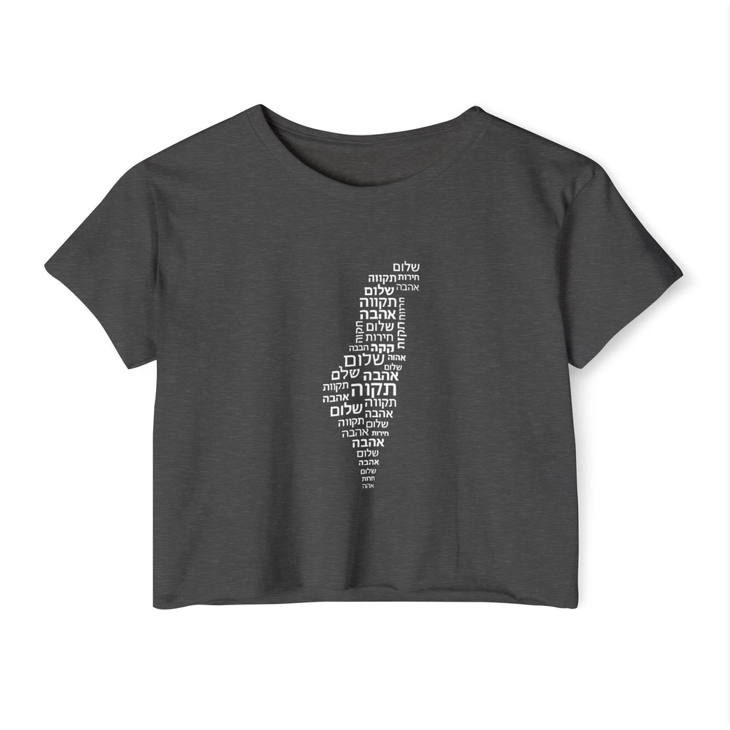 Hebrew Letters Women's Festival Crop Top - American Zionist