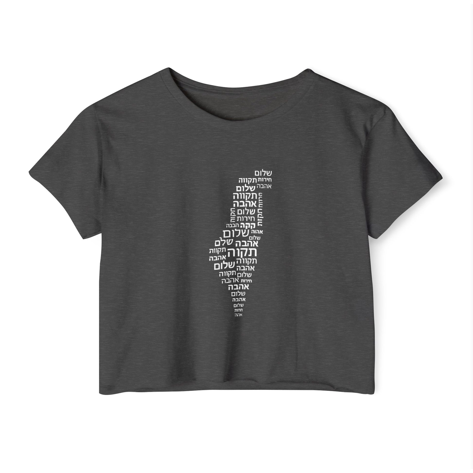 Hebrew Letters Women's Festival Crop Top - American Zionist
