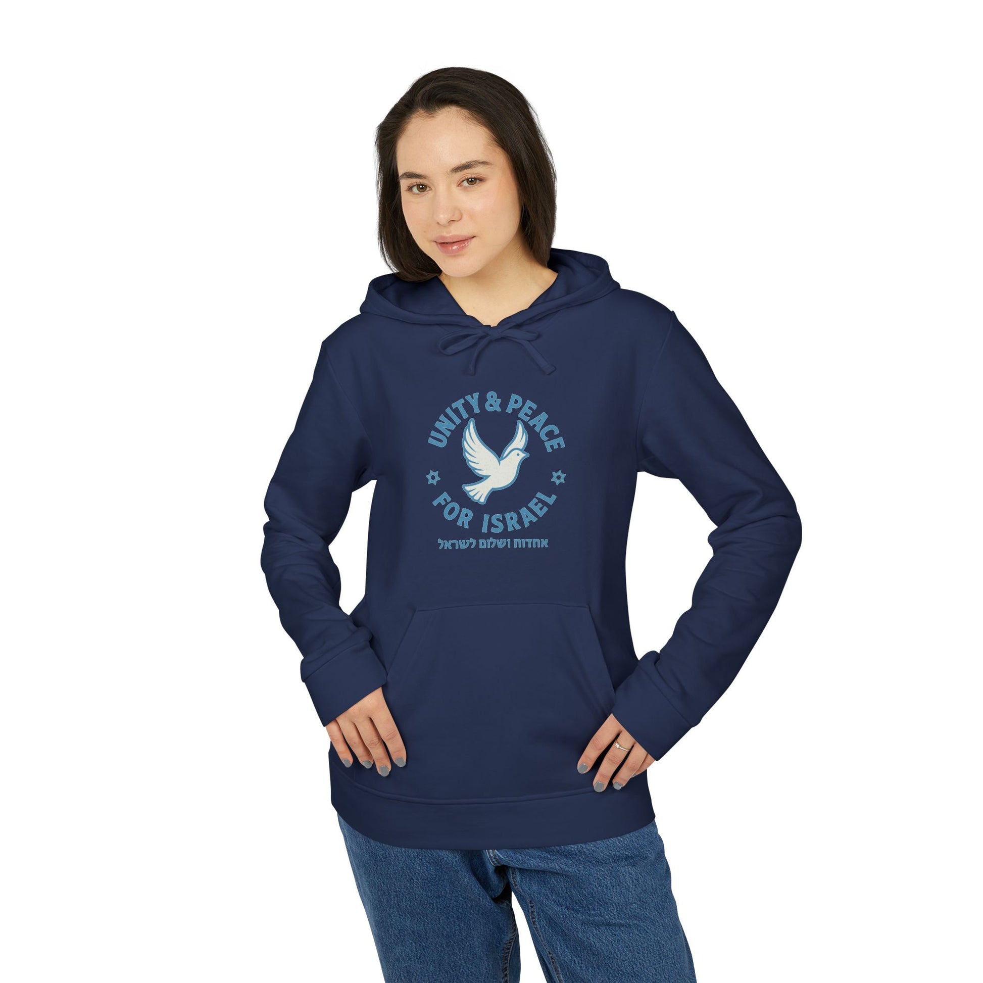 Unity Peace For Israel Adidas Unisex Fleece Hoodie - American Zionist