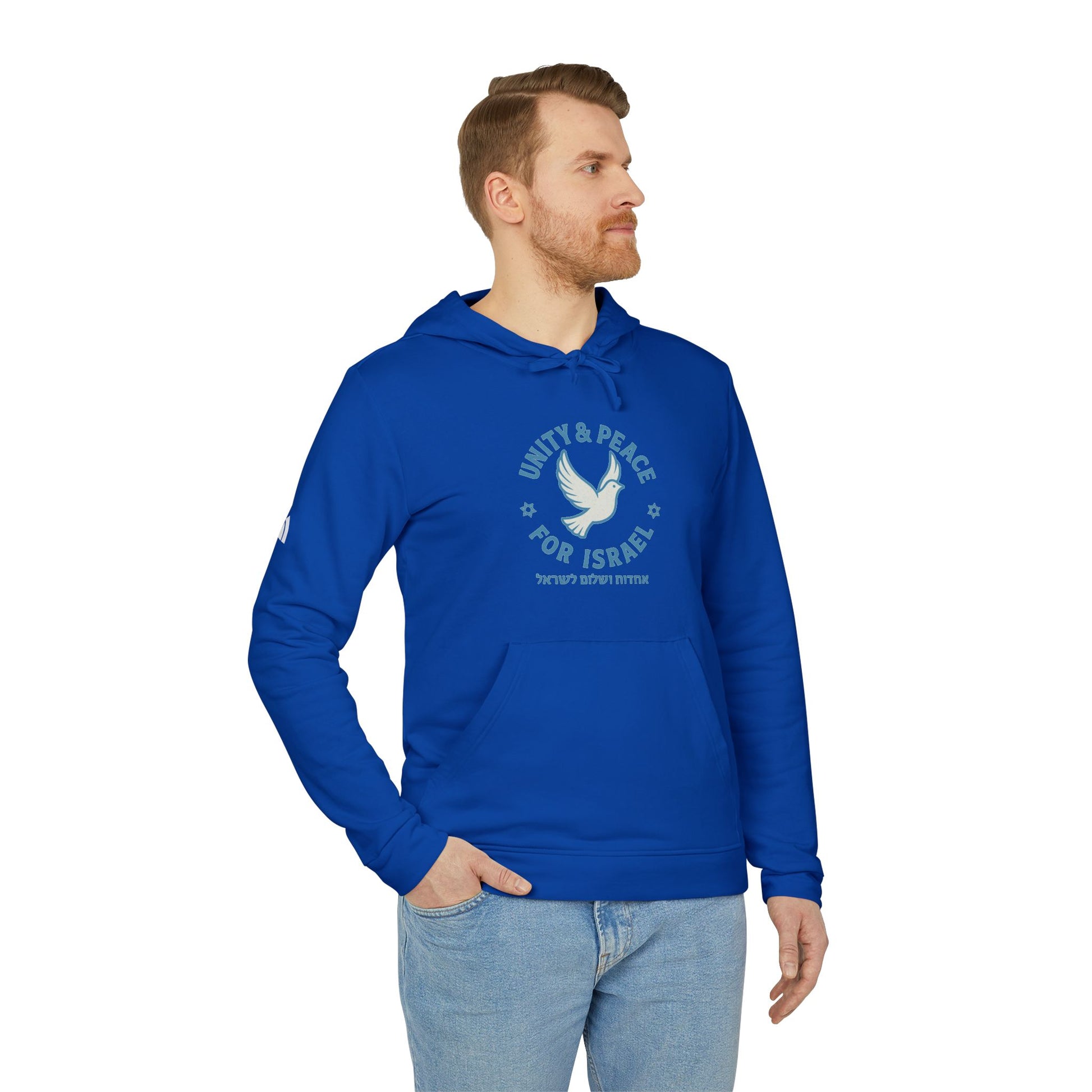 Unity Peace For Israel Adidas Unisex Fleece Hoodie - American Zionist