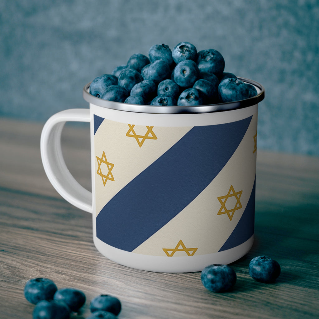 Israel Regalia Stripe Enamel Camping Mug - American Zionist