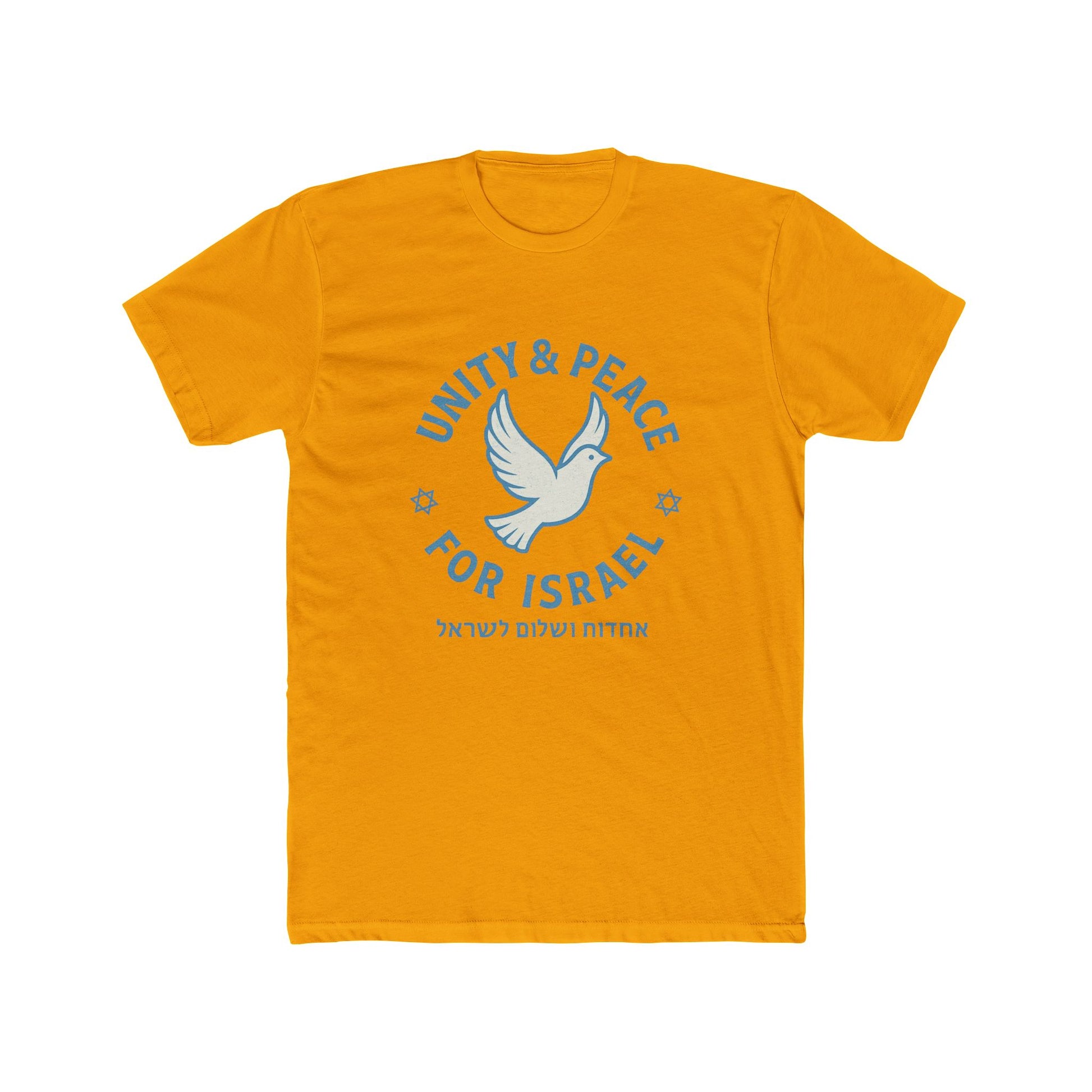 Unity Peace For Israel Unisex Cotton Crew Tee - American Zionist
