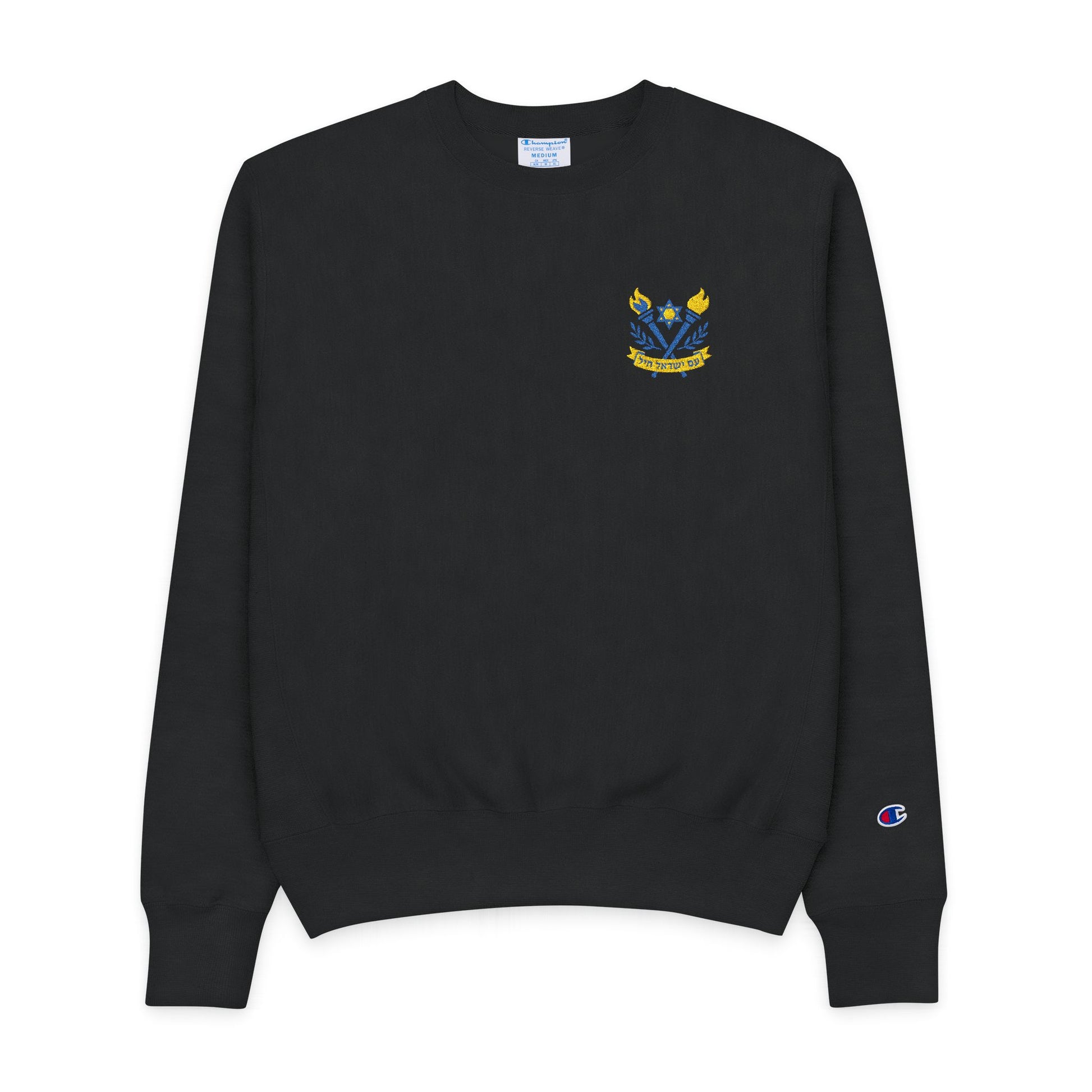 Torches Of Chai Men's Champion Crewneck Sweatshirt - American Zionist
