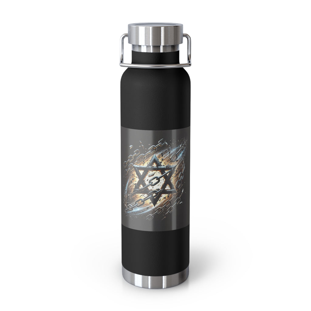 Galaxy Star of David Copper Vacuum Insulated Bottle, 22oz - American Zionist