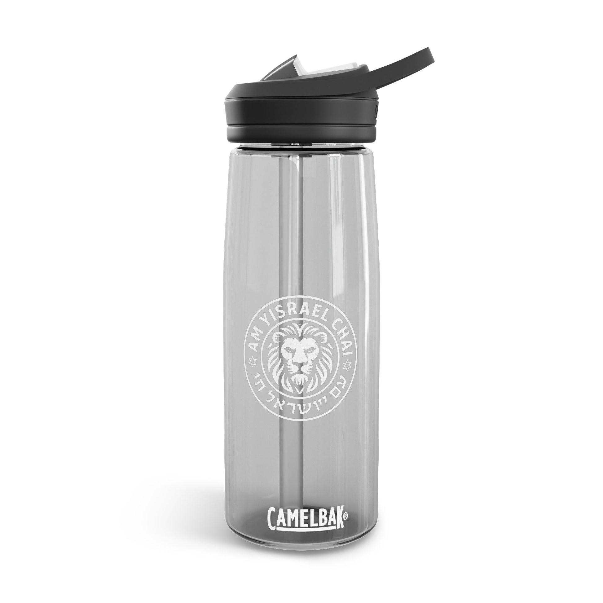 Am Yisrael Chai Water Bottle, 20oz\25oz - American Zionist