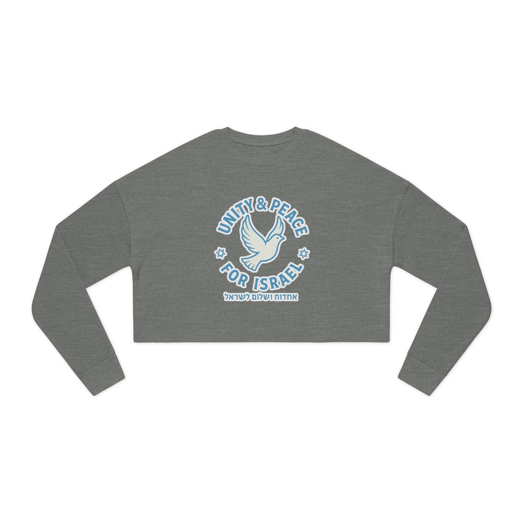 Unity Peace For Israel Women's Cropped Sweatshirt - American Zionist