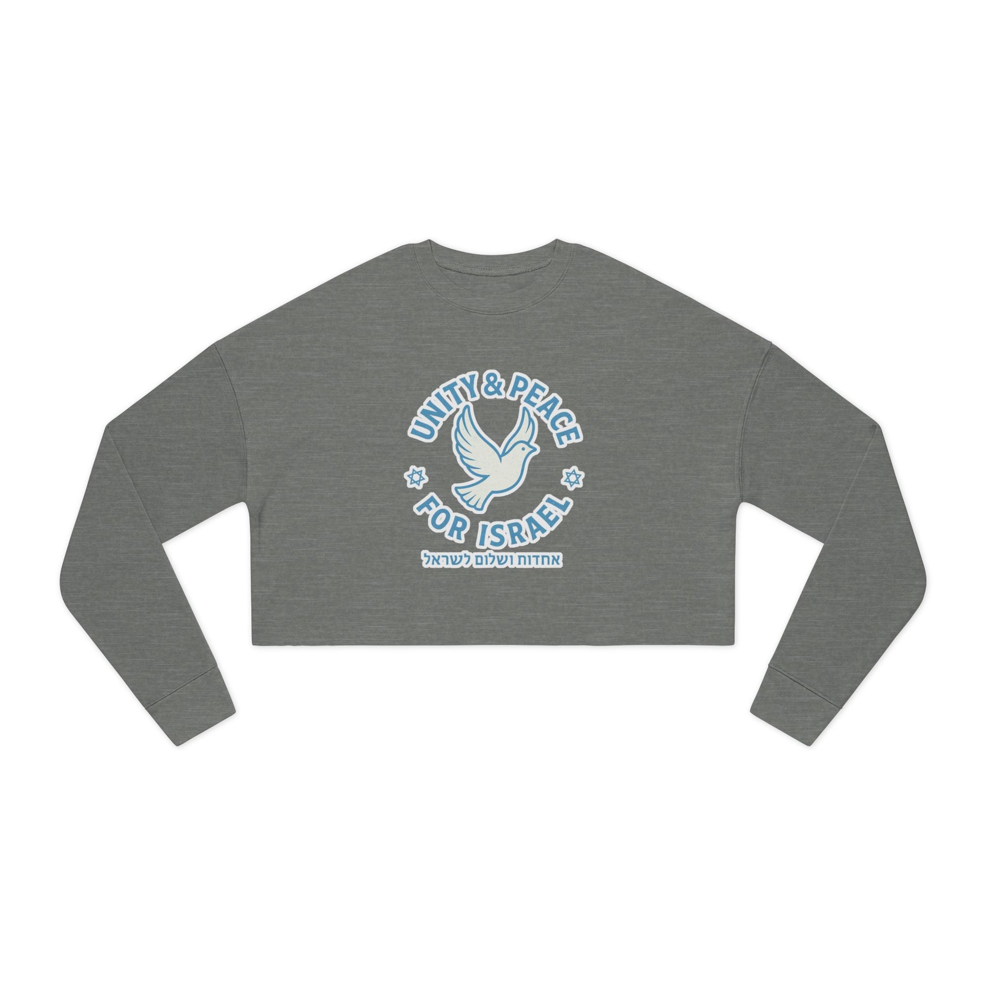 Unity Peace For Israel Women's Cropped Sweatshirt - American Zionist