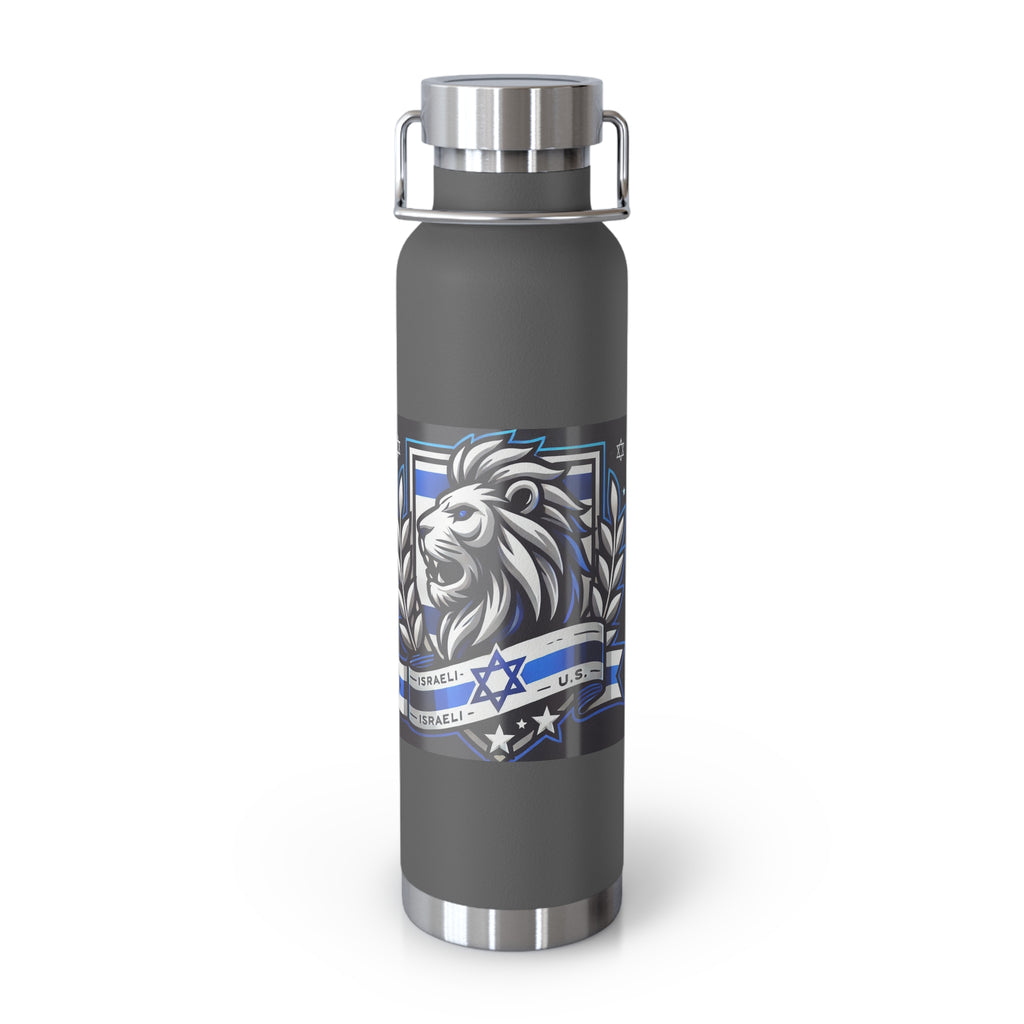 Lion of Judah Crest Copper Vacuum Insulated Bottle, 22oz - American Zionist