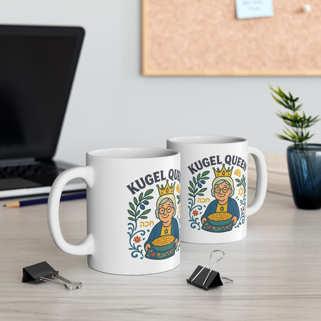 Kugel Queen Ceramic Mug 11oz, 15oz - American Zionist
