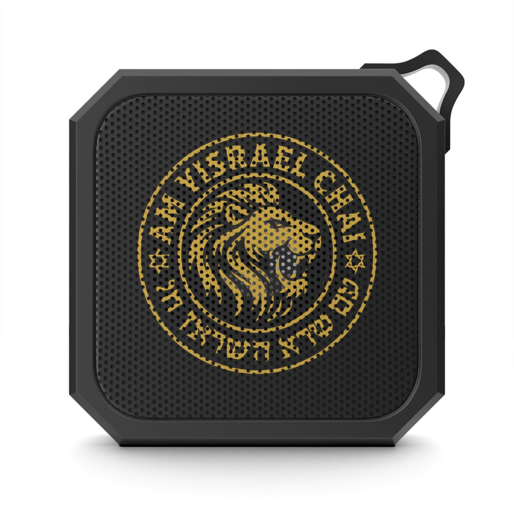 Am Yisrael Crest Blackwater Outdoor Bluetooth Speaker - American Zionist