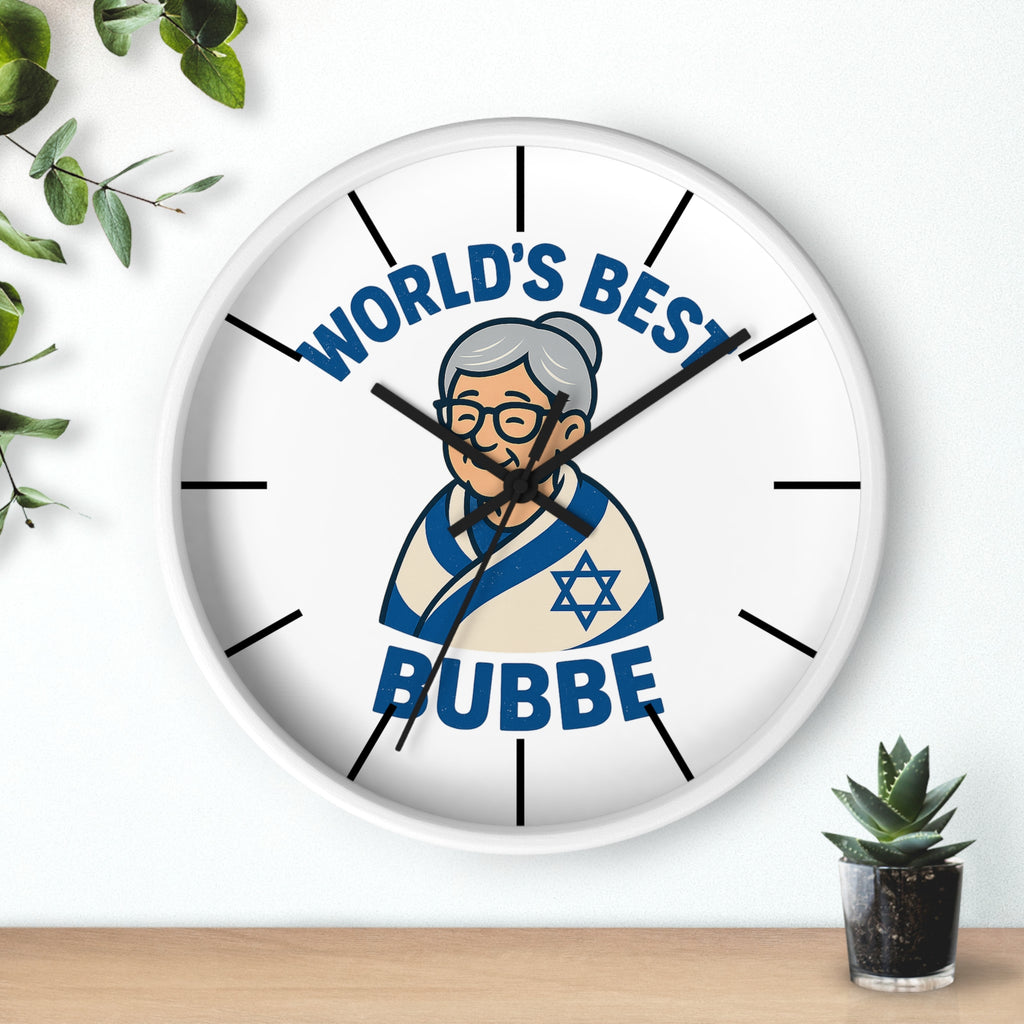 Best Bubbe Wall Clock - American Zionist
