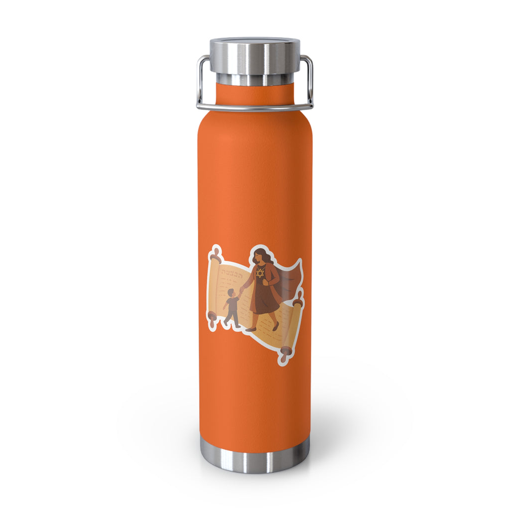 Mom Scroll Copper Vacuum Insulated Bottle, 22oz - American Zionist