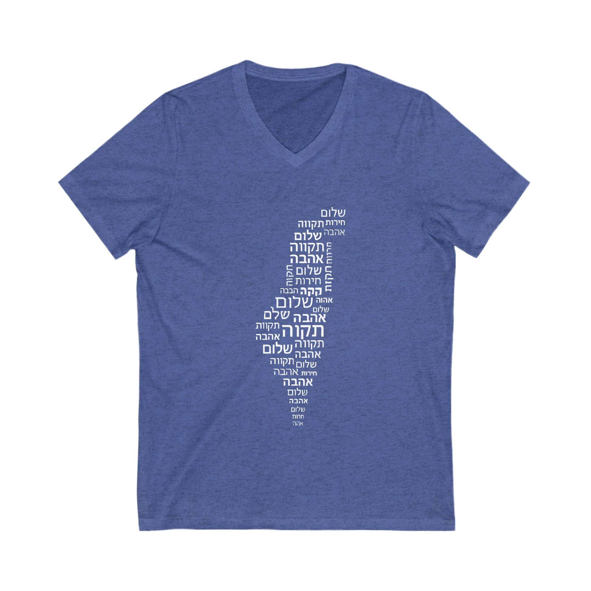Hebrew Letters Unisex Jersey Short Sleeve V - Neck Tee - American Zionist