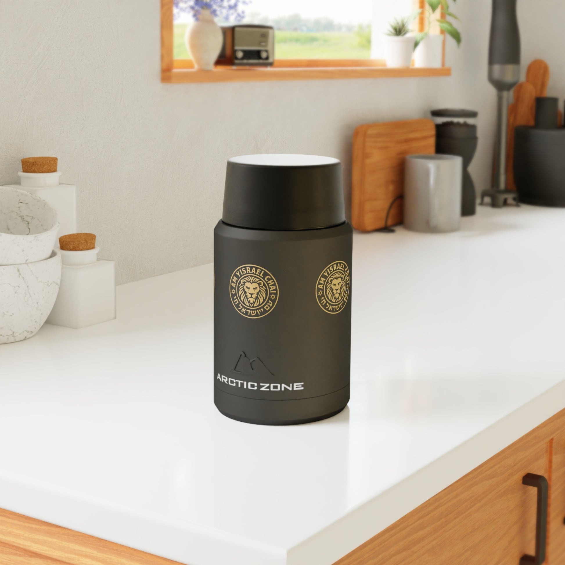 Am Yisrael Chai Titan Copper Insulated Food Storage - American Zionist