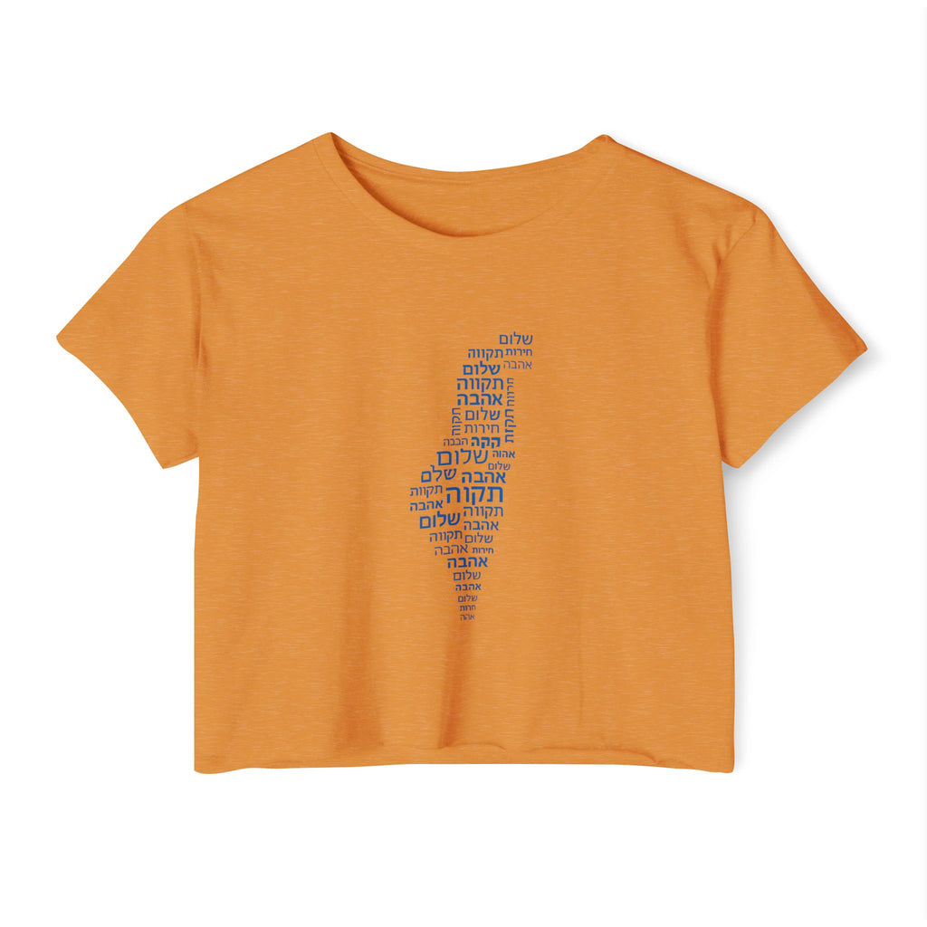 Hebrew Letters Women's Festival Crop Top - American Zionist