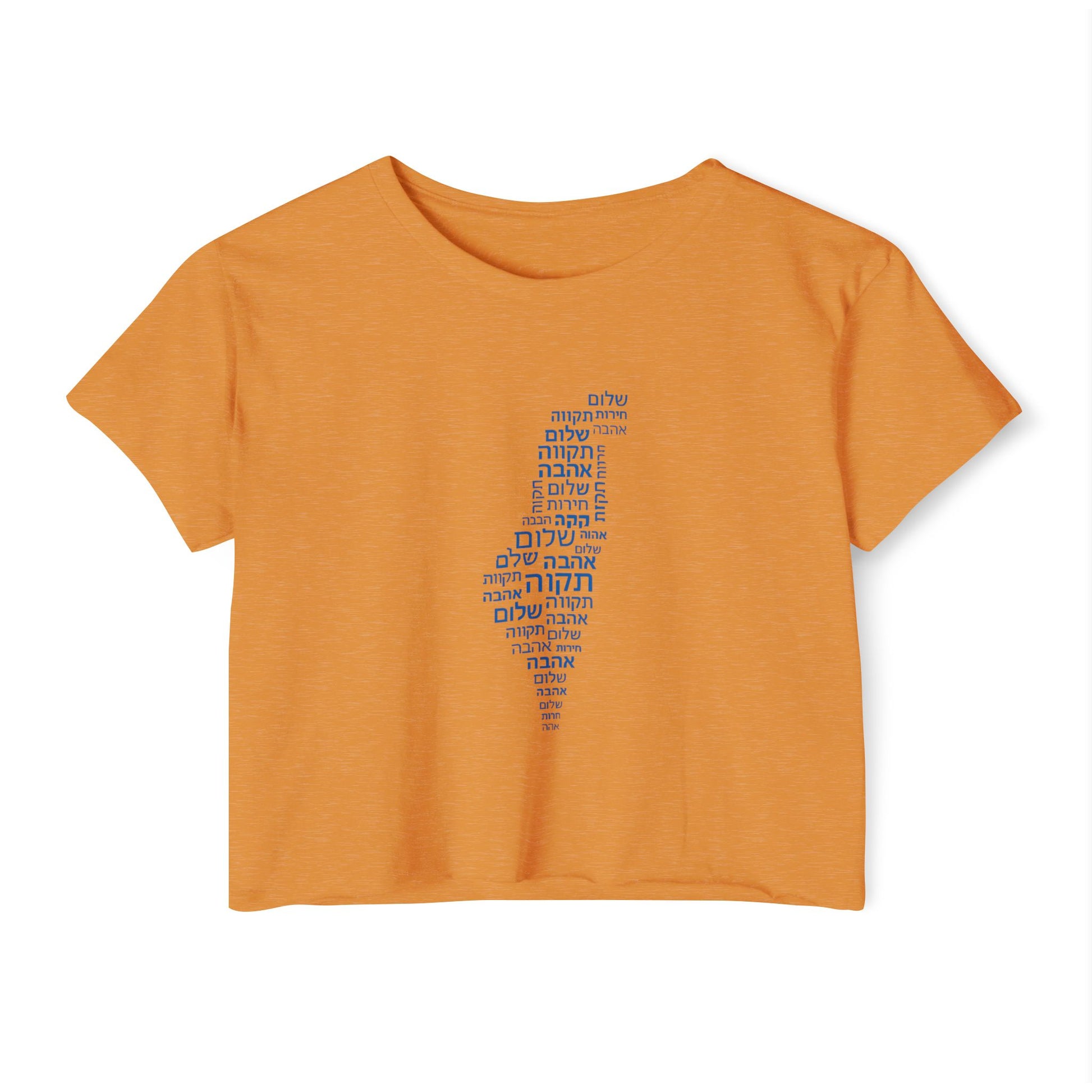 Hebrew Letters Women's Festival Crop Top - American Zionist