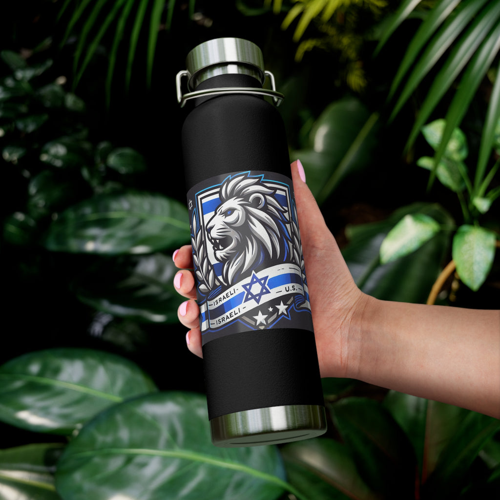 Lion of Judah Crest Copper Vacuum Insulated Bottle, 22oz - American Zionist
