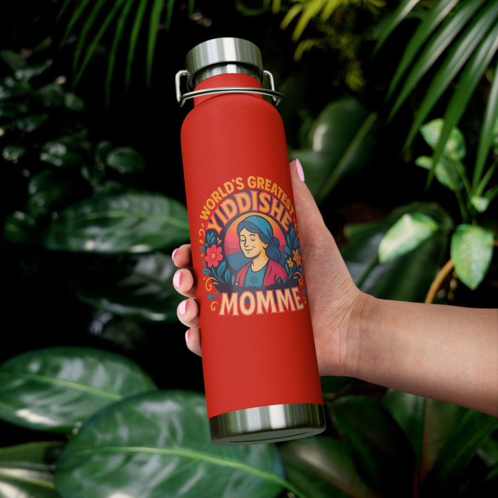 Yiddishe Momme Copper Vacuum Insulated Bottle, 22oz - American Zionist